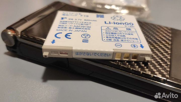 Аккумуляторная батарея Fujitsu F19 Japan