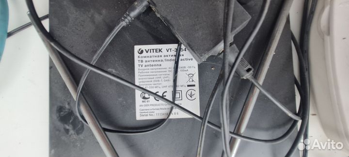 Двд проигрыватель