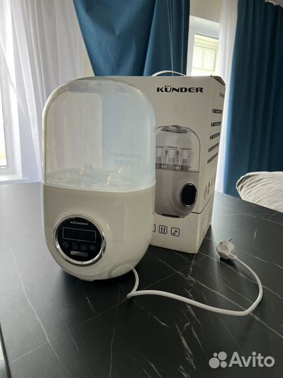 Стерилизатор для бутылочек