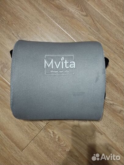 Подушка ортопедическая под поясницу