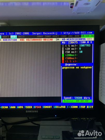 WD Caviar Blue, 250Gb, HDD, SATA III, 3.5