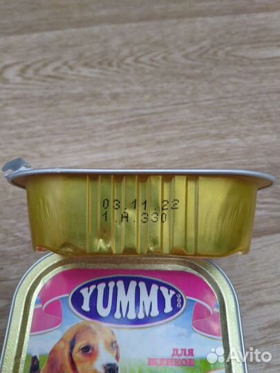 Влажный корм для собак