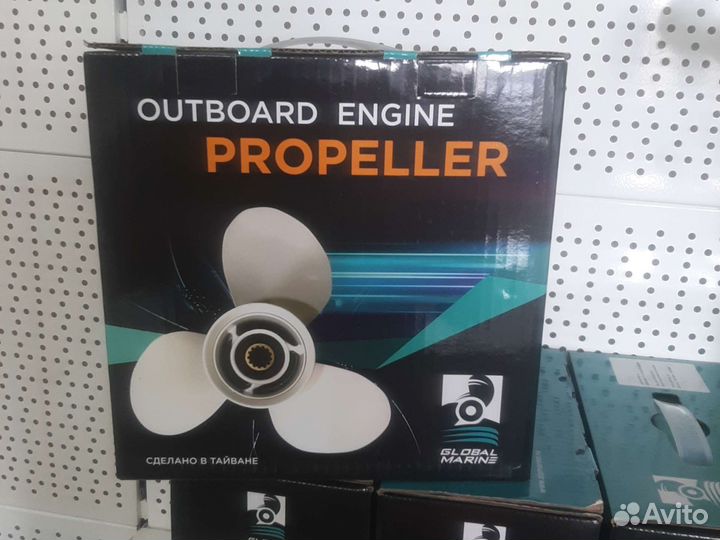 Нерегистрат-9.9-уже 15ка+винт+чехол+масло