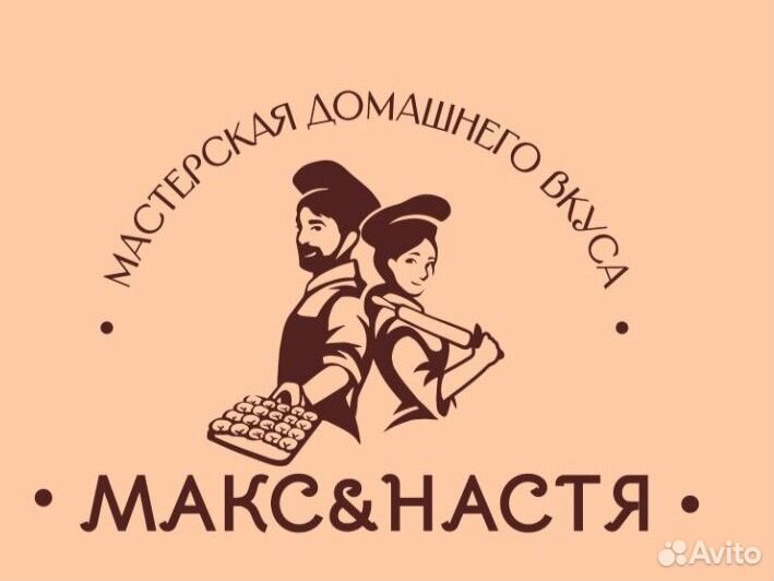 Водитель кладовщик кат. В