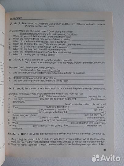 English Grammar. Reference&Practice