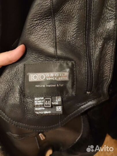 Дубленка натуральная женская