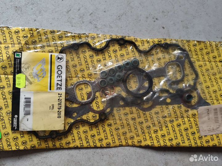 Прокладки гбц, комплект на opel