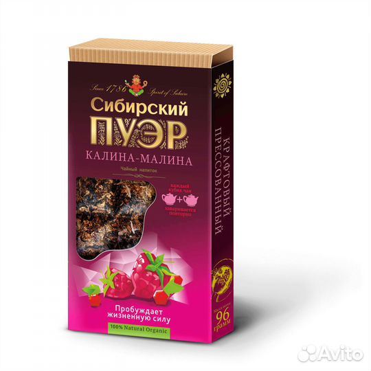 Сибирский пуэр 