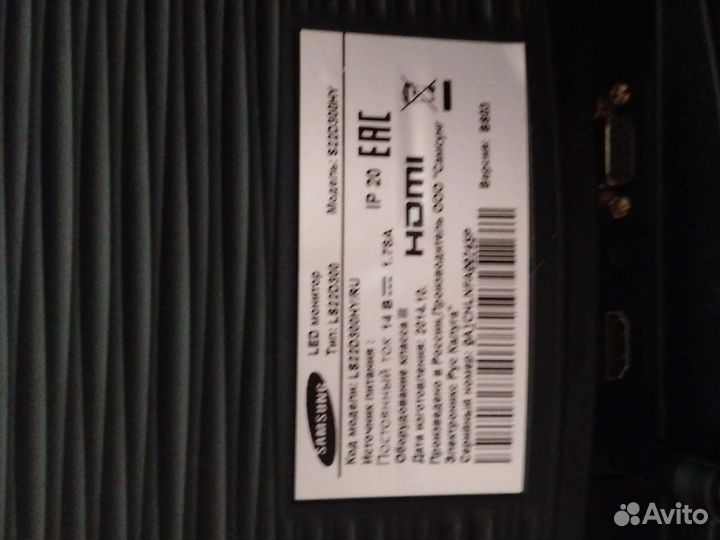 Монитор samsung s22d300hy