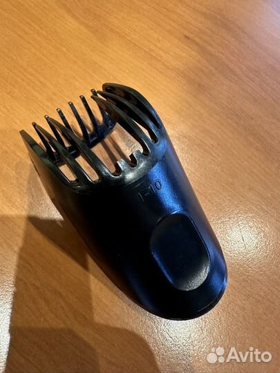 Триммер Braun BT 3042 для бороды и усов