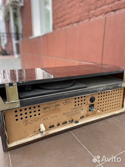 Радиола Урал 114