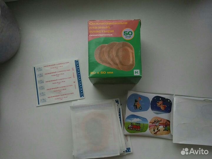 Окклюзионные глазные пластыри(16 штук + наклейки)