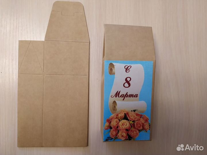 Коробочка крафт