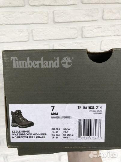 Ботинки Timberland Keele (женские, 3 размера)