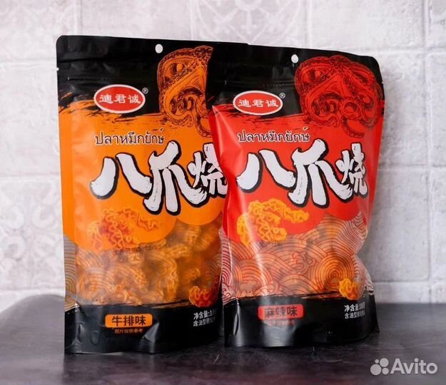 Чипсы оптом из Китая