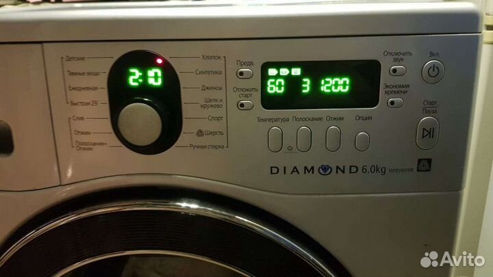 Стиральная машина samsung diamond 6кг