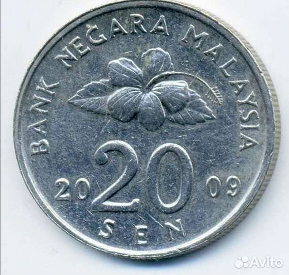 Монета bank negara malaysia 20sen