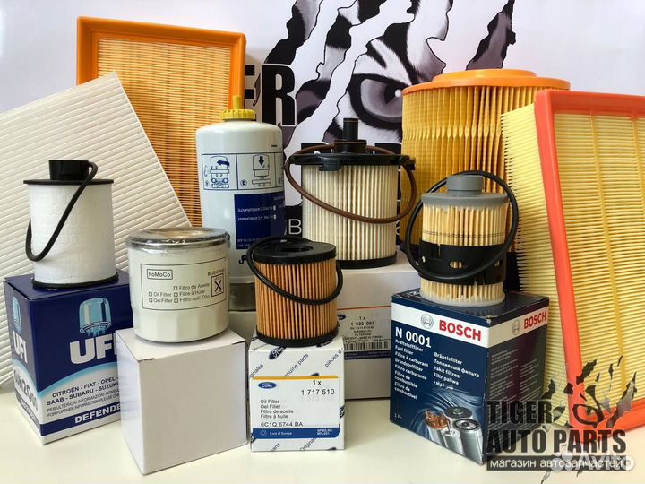 Комплект фильтров Форд Транзит