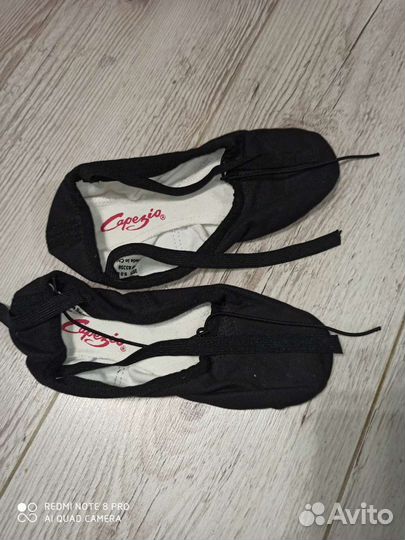 Чешки для гимнастики