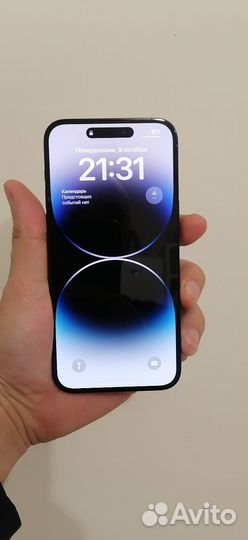 iPhone 14 Pro Max, 128 ГБ