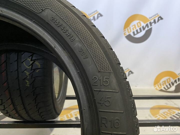 Continental Conti4x4WinterContact 255/55 R18
