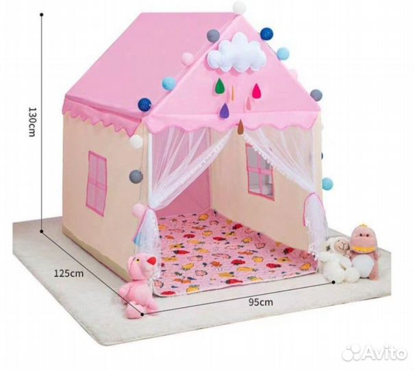 Палатка детская для девочки