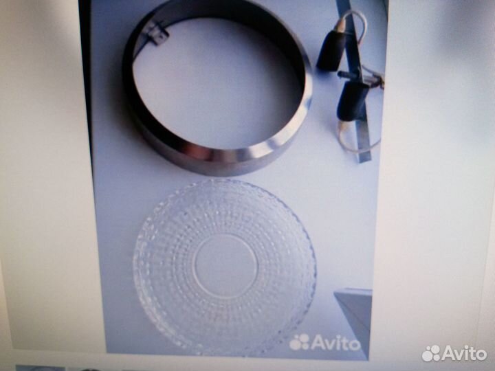 Светильник потолочный бу