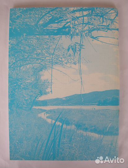 Психологическая защита заложников спецопераций