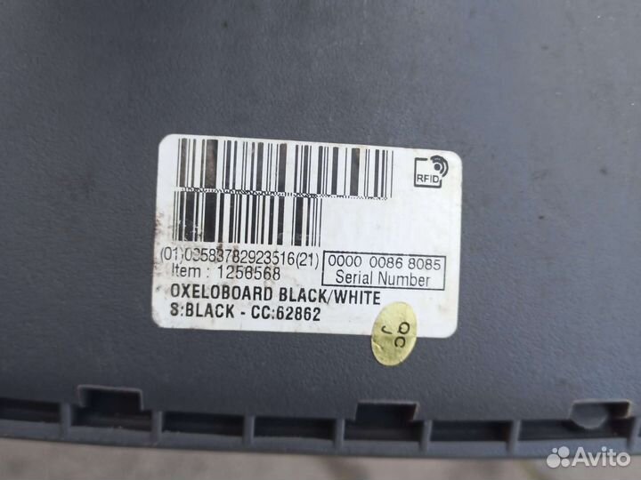 Скейтборд роллерборт