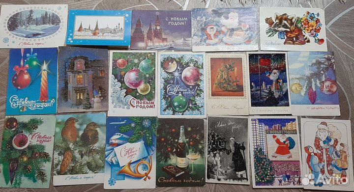 Новогодние открытки СССР