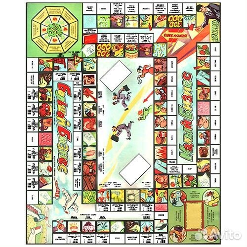 Настольные игры 1