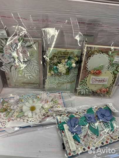 Открытки с днем рождения женские