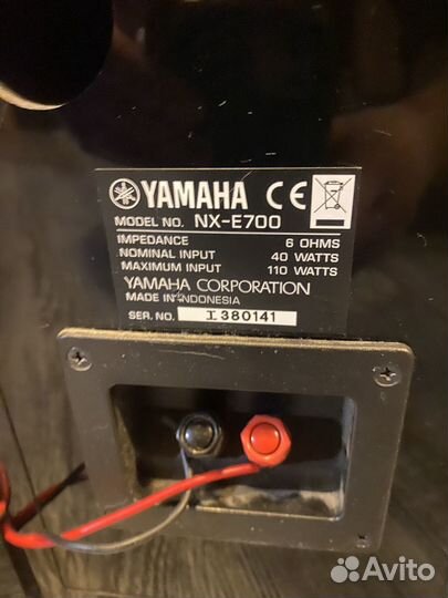 Колонки yamaha