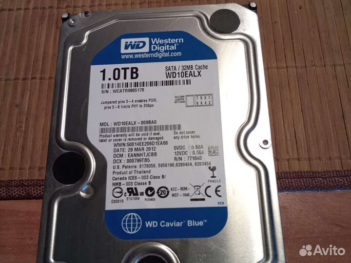 Жесткий диск 1 тб