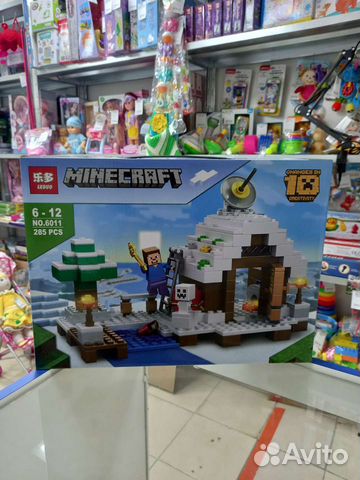 Детский конструктор