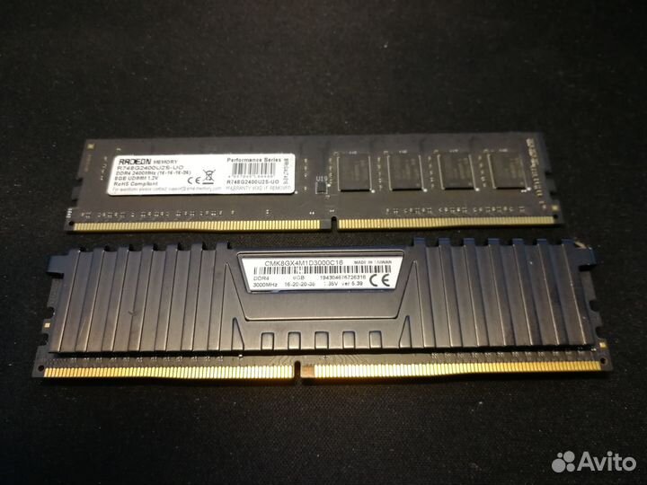 Планки оперативной памяти DDR4 по 8Гб (неисправны)