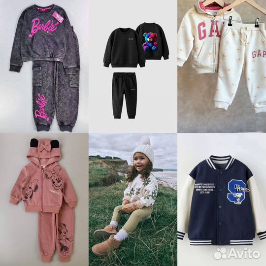 Одежда для детей опт zara hm gap disney