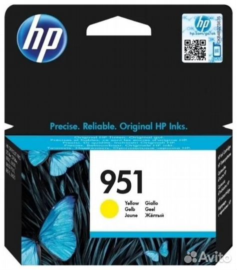 Картридж HP CN052AE 1277741