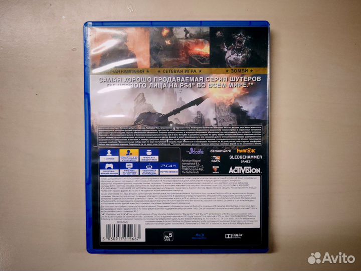 Call of Duty WW2 PS4 Русская версия