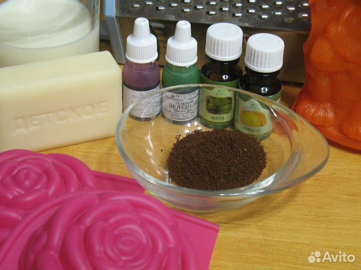 Мастер-класс по мыловарению