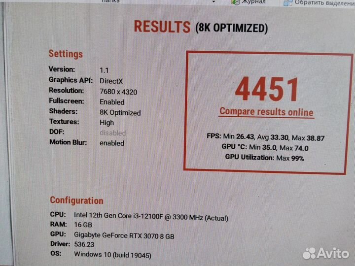 Видеокарта RTX 3070 gaming OC и RTX 3060 Ti ventus
