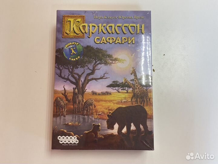 Каркассон настольная игра