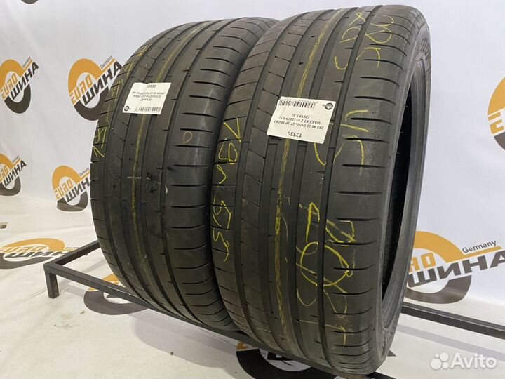 Hankook Ventus Prime 3 K125 215/45 R18