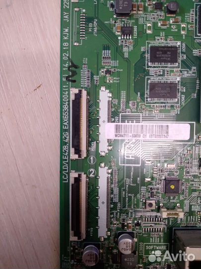 Main EAX65384004(1.5)