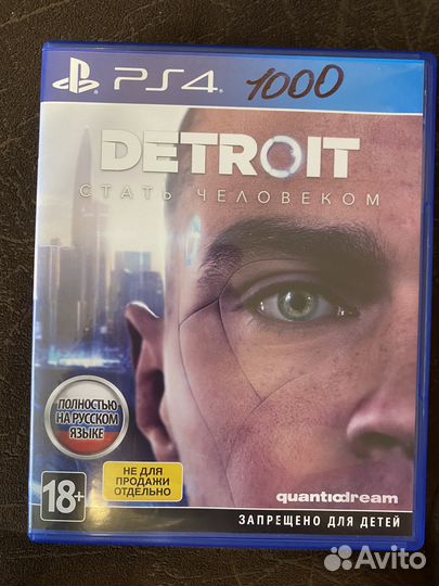 Игры для приставок ps4