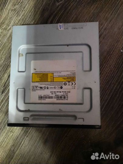DVD ROM