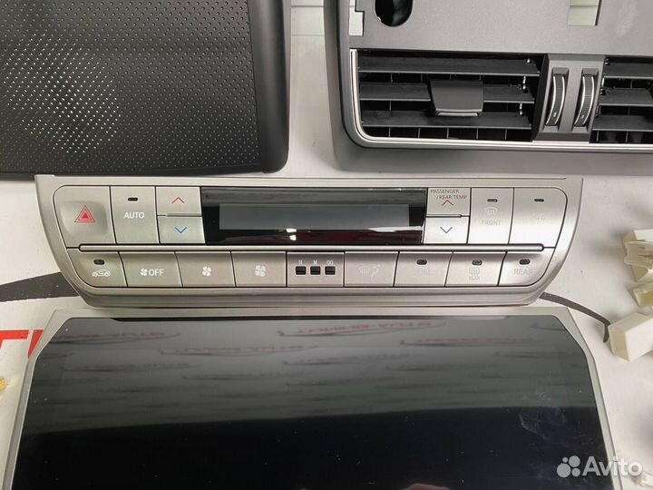 Автомагнитола Prado 150