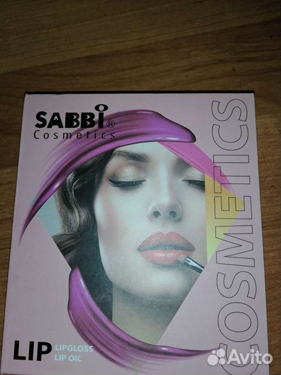 Матовая помада