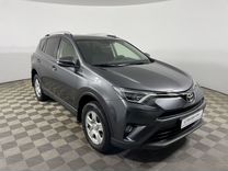 Toyota RAV4 2.0 CVT, 2015, 170 000 км, с пробегом, цена 1 850 000 руб.