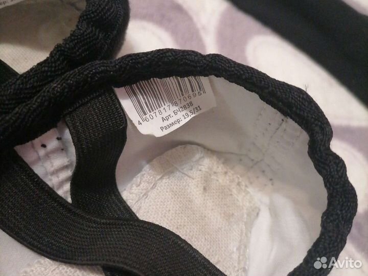 Комплект 122-128 для танцев, гимнастики